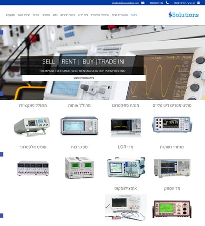 סולושיין מציעה ציוד בדיקה אלקטרוני חדש ומשומש